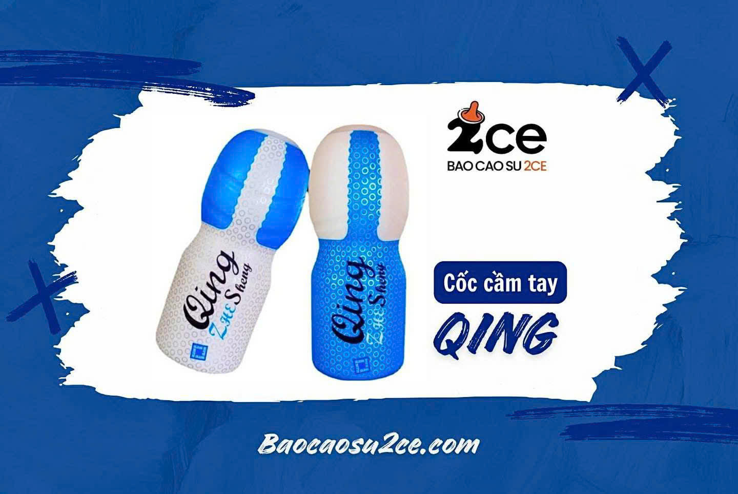 Cốc Qing
